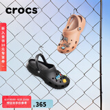crocs卡骆驰檀健次同款洞洞鞋男沙滩鞋|10001 黑色-001 41/42(260mm)