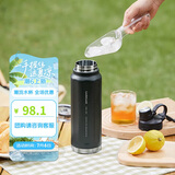 乐扣乐扣（LOCK&LOCK）探索保温保冷运动杯便携运动壶大容量水杯子709ML黑色LHC3251BLK