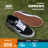 VANS范斯官方 Faulkner酷感黑美式经典薄绒男鞋板鞋 黑色 42.5