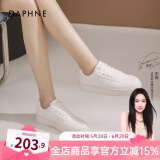 达芙妮官方小白鞋女2025年春秋爆款女鞋透气百搭运动休闲女鞋厚底板鞋女 白色【平底款 跟高3.5cm】 37