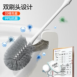 锡洁抗菌马桶刷子无死角厕所刷家用卫生间长柄软毛洁厕刷凹槽缝隙清洁