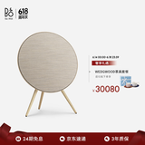 B&O Beosound A9 5.G 5代 铂傲家庭影院音响一体式无线WiFi蓝牙家用 触控调音音响音箱 金色