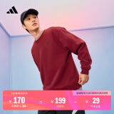 adidas休闲宽松舒适抓绒圆领卫衣套头衫男女阿迪达斯官方轻运动   红色/黑色   M
