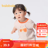巴拉巴拉婴儿t恤宝宝打底衫女童上衣男短袖夏季全棉可爱 可爱粉-背心款 73