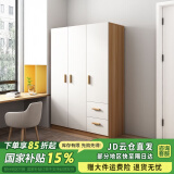 森普顿衣柜卧室平开门组合现代简易家用柜子收纳衣橱(可升级实木生态板) 三门实木衣柜（120*50*180）