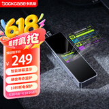 DOCKCASE多凯斯带屏幕M.2 NVMe硬盘盒Type-C/USB3.2接口10G高速传输SSD固态移动硬盘笔记本台式机外置盒子