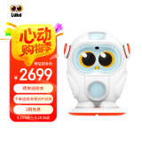 物灵Luka HeroS S2 MAX智能双语学习机器人早教机 学习机 英语启蒙 幼小衔接 