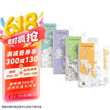 六品堂中国画白描入门工笔画底稿白描画稿临摹画册画本控笔练习花鸟山水人物临摹全套