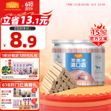 麦富迪 狗狗零食磨牙棒 清口香成犬幼犬咬胶牛肉味220g