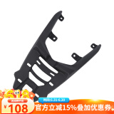 途者适用五羊本田NX125尾架加强型铝合金后货架尾箱架摩托车行李架 NX125黑色铝合金尾架