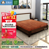 老编工山棕床垫 硬棕垫手工棕榈床垫子薄厚款单双人榻榻米折叠床垫定制 20cm总厚（山棕芯+炭离子外套） 1.8*2.0m