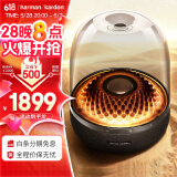 哈曼卡顿 琉璃4代音响  琉璃3代升级款 Aura Stuio 4 蓝牙音箱 桌面家用电脑音响家庭影院生日礼物 （旗舰款）琉璃四代 音箱