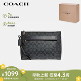蔻驰（COACH）【品牌直供】CARRYALL男士中号手拿包F29508CQBK