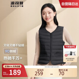 波司登轻薄羽绒服女90绒显瘦百搭便携V领防风短款可内搭马甲背心