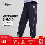 迪士尼（DISNEY）童装儿童女童针织运动长裤耐磨舒弹宽松甜裤子秋冬DB431ME19藏130