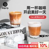Hero六角玻璃咖啡杯冰美式杯子dirty冰拿铁杯冷饮热饮透明玻璃杯110ml