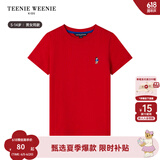 Teenie Weenie Kids小熊童装24春夏款男女童纯棉基础款圆领T恤 红色 160cm