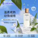罗意威（LOEWE）事后清晨001女士淡香水75ml花香果香调生日礼物自营