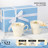 WEDGWOOD威基伍德欢愉假日树莓马克对杯陶瓷欧式咖啡杯马克杯 送礼礼物