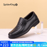 蜘蛛王皮鞋男25年秋季新款真皮商务正装鞋男士百搭休闲鞋中老年软底鞋男 黑色 【头层牛皮鞋垫】 41