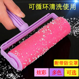 萱诗贝粘毛器可水洗粘毛滚筒脱毛神器衣服除毛刷沾去除毛器刷毛器除尘刷 水洗粘毛器（带防尘罩）