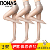 宝娜斯丝袜女夏季超薄款连裤袜隐形长筒打底裤袜女士夏天连脚尖透明连体 【灰色】 3双 均码 【15D拼档款】建议80-130斤