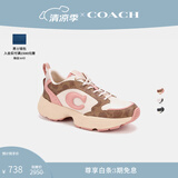 蔻驰（COACH）女士女鞋经典标志老花STRIDER厚底轻奢运动鞋跑步鞋休闲鞋通勤鞋 卡其色/浅粉色 36.5