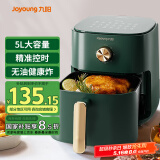 九阳（Joyoung）空气炸锅 家用智能 5L大容量 不沾易清洗 准确定时无油煎炸 薯条机 KL45-VF501