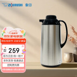 象印（ZO JIRUSHI）保温壶暖壶热水壶1.85L办公玻璃内胆真空隔热手提式保温瓶AGYE19