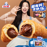 宾堡（BIMBO）多菲角夹心面包 可颂牛角包 代餐手撕小面包早餐食品休闲零食点心 7口味混合*1
