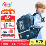 Gmt for kids书包小学生男女孩超轻护脊书包大容量减负背包儿童礼物1-3-4年级 【抗菌22L】黑耀机甲