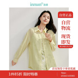 茵曼莱赛尔天丝女装轻薄衬衫2025夏季新品衬衣上衣 新升级-柠檬黄 S
