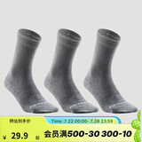 迪卡侬（DECATHLON）男士袜子冬季袜子运动袜高帮棉袜透气保暖男女长袜 【高帮】-银灰色 【43-46】(鞋码43/44/45/46)