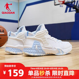 乔丹磨砺篮球鞋减震耐磨实战篮球鞋