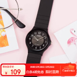 卡西欧（CASIO）小黑表男女表中性学生公务员考试中高考可用石英表MQ-24-1B3