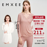 嫚熙（EMXEE）超皮孕妇秋衣秋裤套装秋冬哺乳月子服保暖内衣 卡其粉【中暖-发热纱】 XL