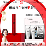九美子小光管隔离乳霜自然上妆不假白打底遮瑕紫色提亮肤色保湿润素颜霜 新款 紫色（明亮）50ml