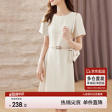 尚都比拉设计感拼接连衣裙夏季高级感气质百褶裙小个子中长裙子 杏色 XL