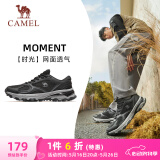 骆驼（CAMEL）山系运动鞋男子复古户外休闲鞋 X13S09L7020 咖啡/黑 38