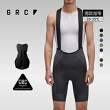 GRC桀骜无尽春夏新款骑行裤TECH系列男士反光骑行服背带短裤 碳灰色黑背带 L