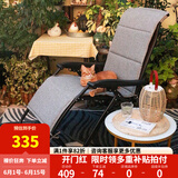 紫叶乔伊躺椅午休折叠藤椅办公室阳台家用休闲老人专用藤编靠背椅 【薄款坐垫】午休椅+灰色坐垫