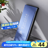 十八子作磨刀工具 双面可磨带防滑垫家用磨刀石 SM-25