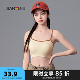 三福2024新款运动风文胸女固定杯抹胸美背细肩带裹胸吊带背心内衣 白+咖 75B