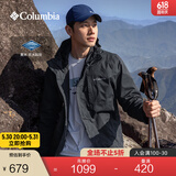Columbia蒋奇明同款哥伦比亚男女同款防水冲锋衣旅游徒步外套XE5743 010(25年新色) XE5743 M(175/96A)