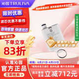 沁园（TRULIVA）沁园净水器滤芯小水钻台式净饮机滤芯官方炭纤维滤芯(适用CR-S3140/CR-A3140/A3141)CF-AC1-MK