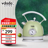 vdada日本 电水壶热水壶复古304不锈钢1.8L暖水壶烧水壶开水壶智能断电 1.8L （青草绿）
