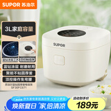 苏泊尔（SUPOR）电饭煲电饭锅3L蓝钻厚釜内胆2-3人一键烹饪菜单多功能家用微压智能30FC671新老品随机发货