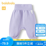 巴拉巴拉宝宝裤子男童长裤秋冬女童加绒裤婴儿pp裤外穿萌208424108211