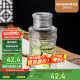 唯铭诺玻璃水壶耐高温冷水壶家用凉水壶复古泡茶养生花茶壶凉白开扎壶