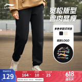 李宁束脚卫裤女春季新款简约百搭宽松休闲运动裤AKLU868